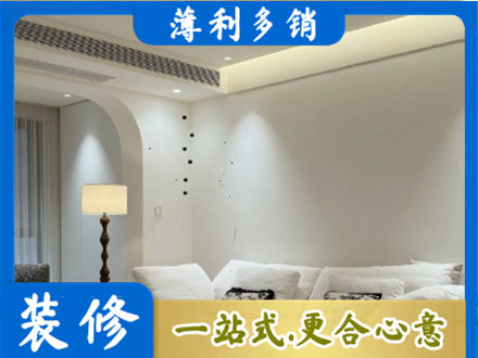 南京本地吊顶装修