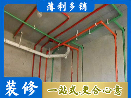 南京水电设计
