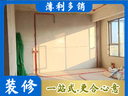 南京水电改造