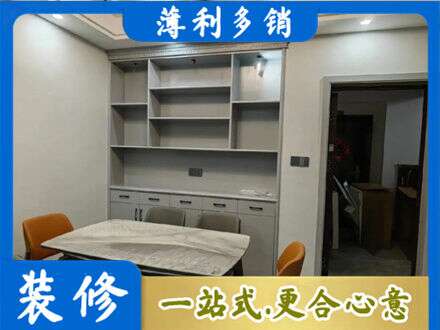 南京餐边柜定制