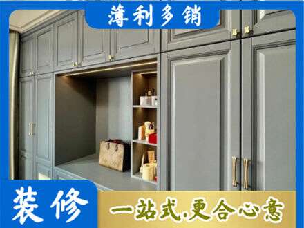 南京定制电视柜