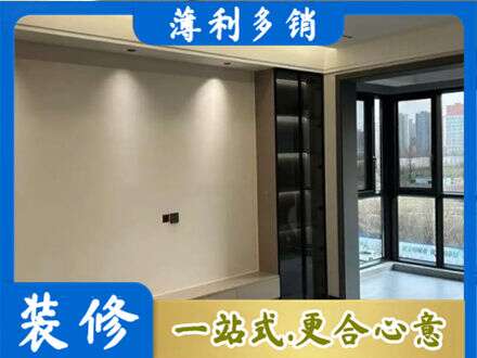南京定制电视柜