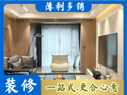 南京客厅家具安装
